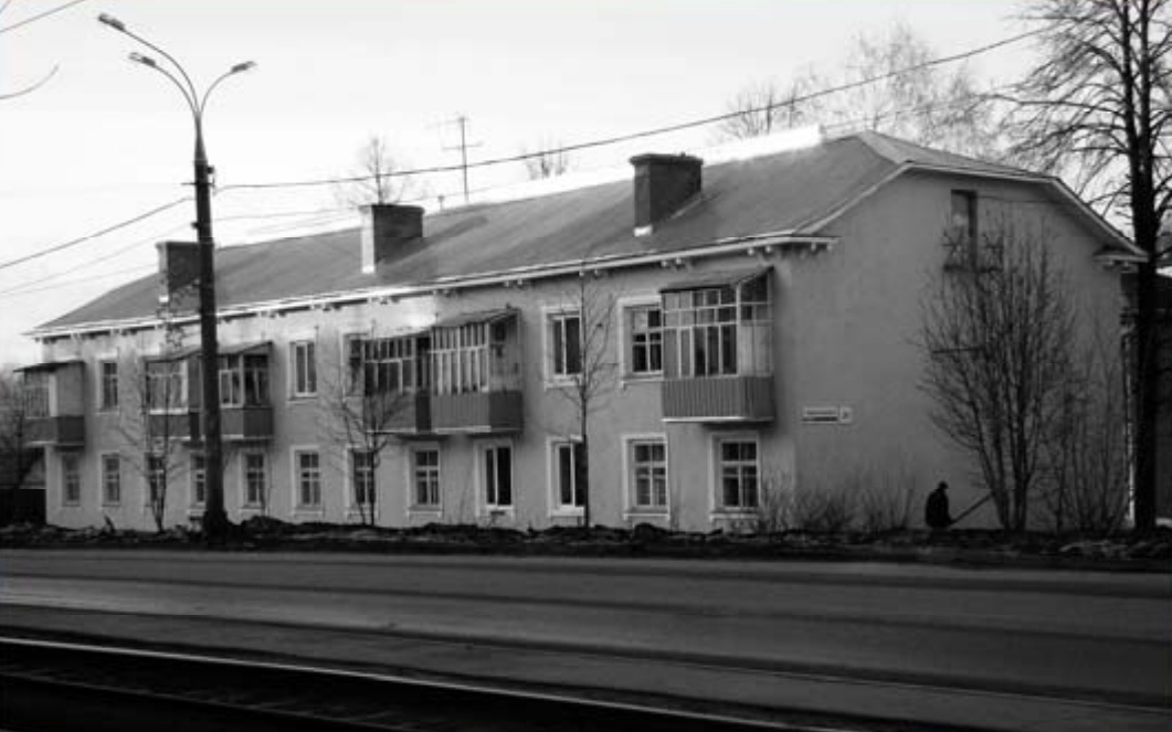 Ул. Орджоникидзе, 29. Дом жилой. 1942 г. Одно из первых зданий в г. Ижевске возведенное пленными немцами.